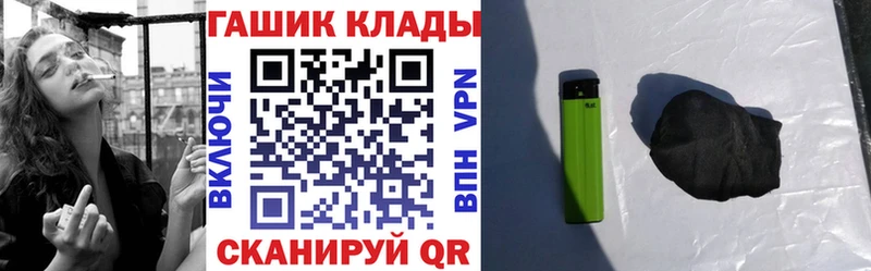 Гашиш Изолятор  Ленинск 