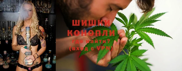 каннабис Новодвинск