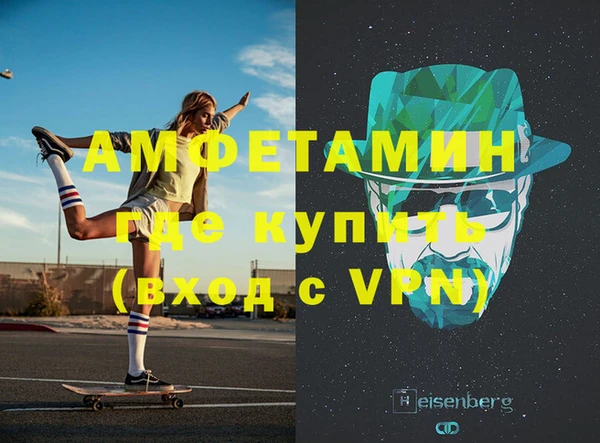 каннабис Новодвинск