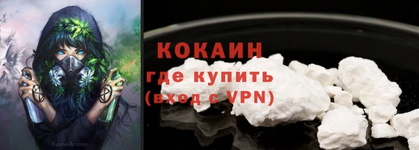 скорость mdpv Нея