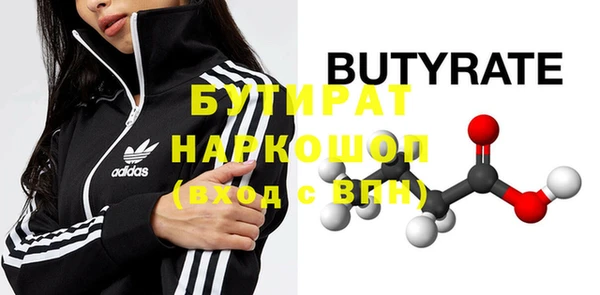 каннабис Новодвинск