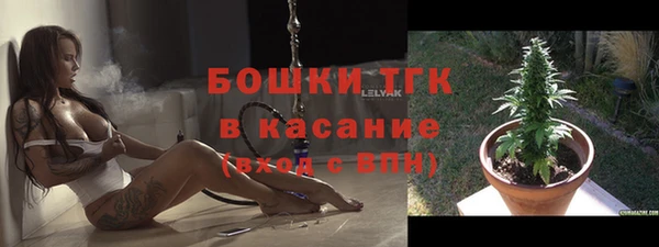 синтетический гашиш Вязники