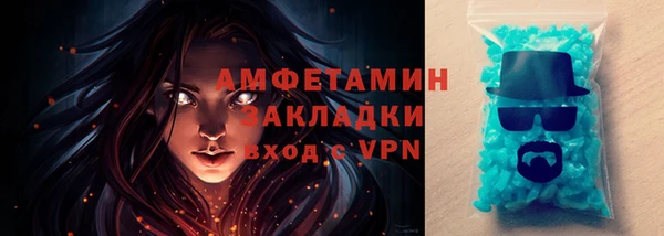 гидропоника Новозыбков
