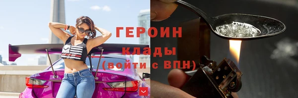 гидропоника Новозыбков