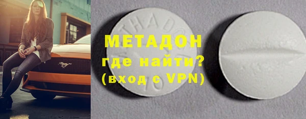 гидропоника Новозыбков