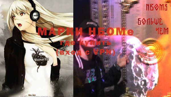 экстази Алагир