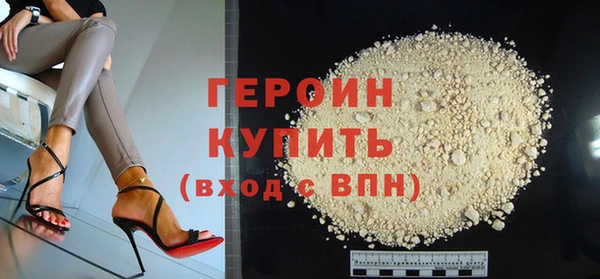 бутират Аксай