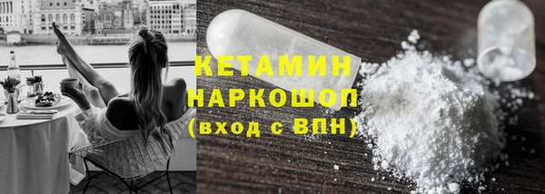 гидропоника Новозыбков