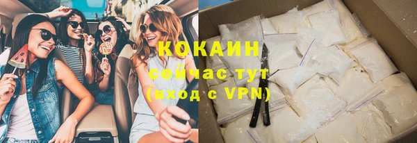 гидропоника Новозыбков
