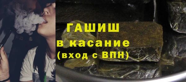 каннабис Новодвинск