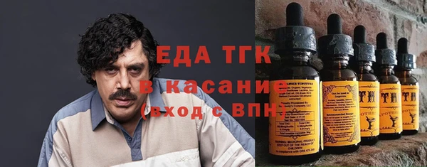 каннабис Новодвинск