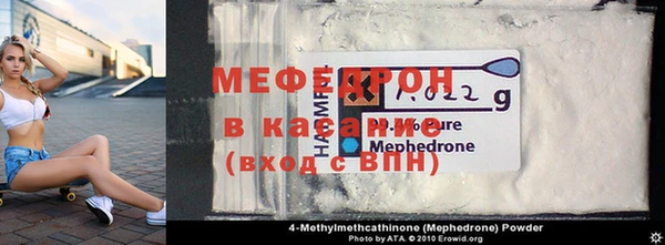 гидропоника Новозыбков