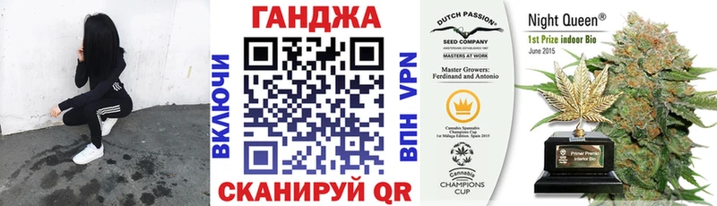 Шишки марихуана марихуана  цена   Ленинск 